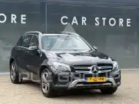 2017 Mercedes Benz GLC 250