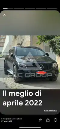 2017 Mercedes Benz GLC 250