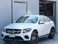 2017 Mercedes Benz GLC 250