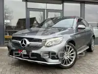 2017 Mercedes Benz GLC 250