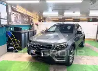 2017 Mercedes Benz GLC 250