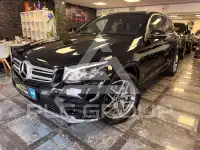 2017 Mercedes Benz GLC 250
