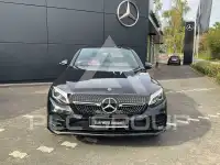 2017 Mercedes Benz GLC 250