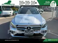 2017 Mercedes Benz GLC 250