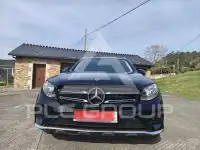 2017 Mercedes Benz GLC 250