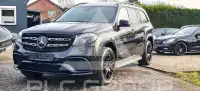 2017 Mercedes Benz GLS 63 AMG