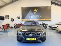 2017 Mercedes Benz E 63 AMG