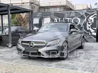 2017 Mercedes Benz C 250