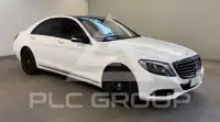 2017 Mercedes Benz S 350