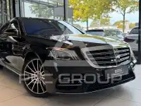 2017 Mercedes Benz S 350
