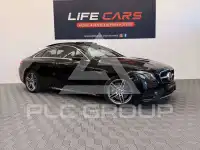 2017 Mercedes Benz E 400