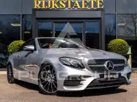 2017 Mercedes Benz E 300