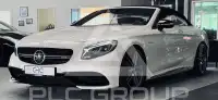 2017 Mercedes Benz S 63