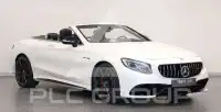 2017 Mercedes Benz S 63