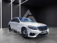 2017 Mercedes Benz S 63