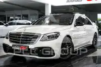 2017 Mercedes Benz S 63