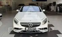 2017 Mercedes Benz S 63