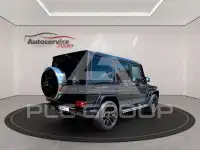 2017 Mercedes Benz G 63