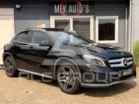 2017 Mercedes Benz GLA 250