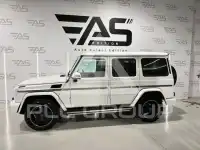 2017 Mercedes Benz G-Class