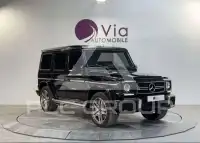 2017 Mercedes Benz G-Class