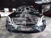 2017 Mercedes Benz S 400