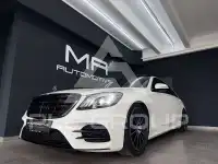 2017 Mercedes Benz S 400