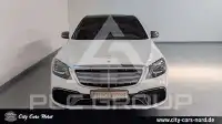 2017 Mercedes Benz S 400