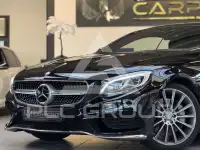 2017 Mercedes Benz S 400