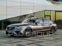 2017 Mercedes Benz S 400