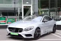2017 Mercedes Benz S 400