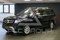 2017 Mercedes Benz GLS 400