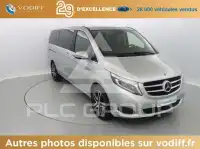 2017 Mercedes Benz V