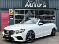 2017 Mercedes Benz E 200