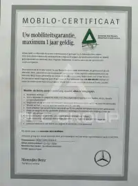 2017 Mercedes Benz E 200