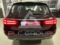 2017 Mercedes Benz E 220
