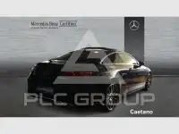 2017 Mercedes Benz E 220
