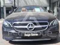 2017 Mercedes Benz E 220
