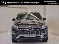 2017 Mercedes Benz GLE 250