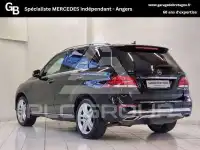 2017 Mercedes Benz GLE 250