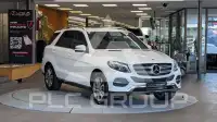 2017 Mercedes Benz GLE 250