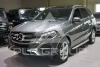2017 Mercedes Benz GLE 250