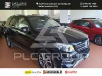 2017 Mercedes Benz GLE 250