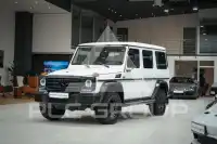 2017 Mercedes Benz G 350