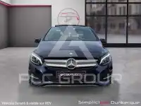 2017 Mercedes Benz B 220