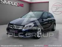 2017 Mercedes Benz B 220