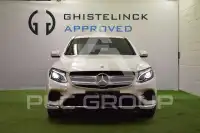 2017 Mercedes Benz GLC 220