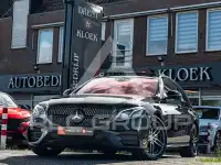 2017 Mercedes Benz E 43 AMG