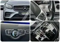 2017 Mercedes Benz E 43 AMG