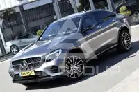 2017 Mercedes Benz GLC 350